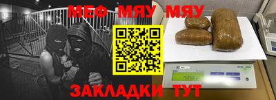 мет Донской