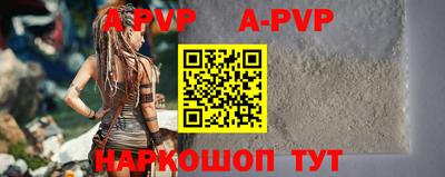 мет Донской