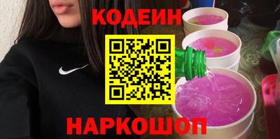 мяу мяу мука Дубна