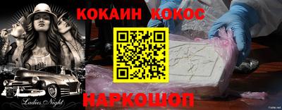 мет Донской