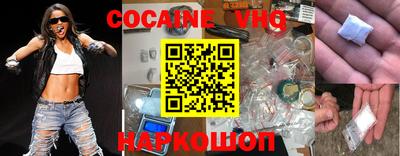мет Донской