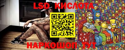 мет Донской