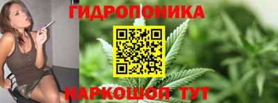 мяу мяу мука Дубна