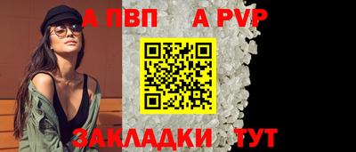 мет Донской