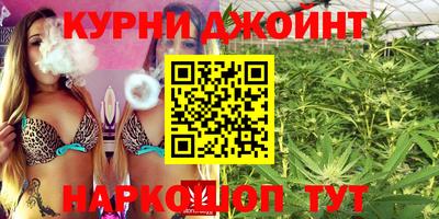 мяу мяу мука Дубна
