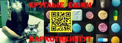 мет Донской