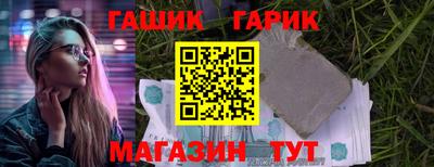 мет Донской